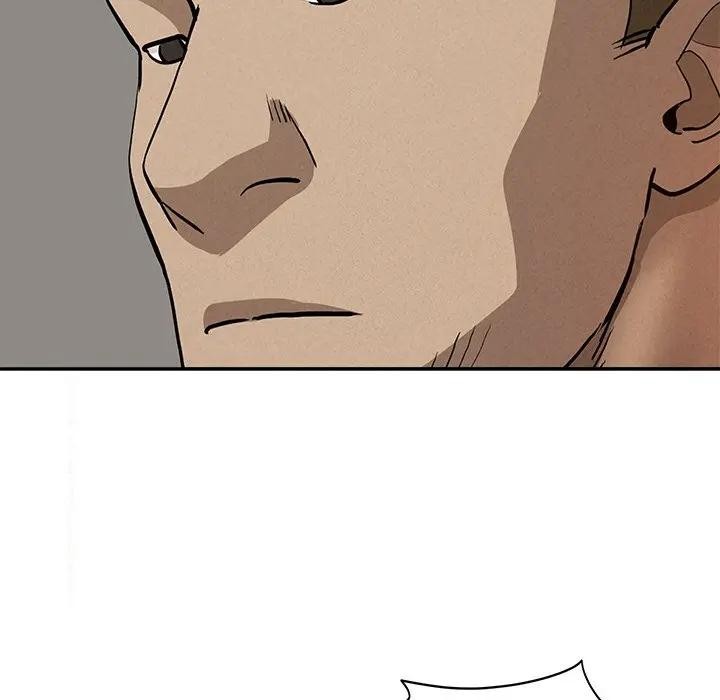 贵妇的专属保镳第22话