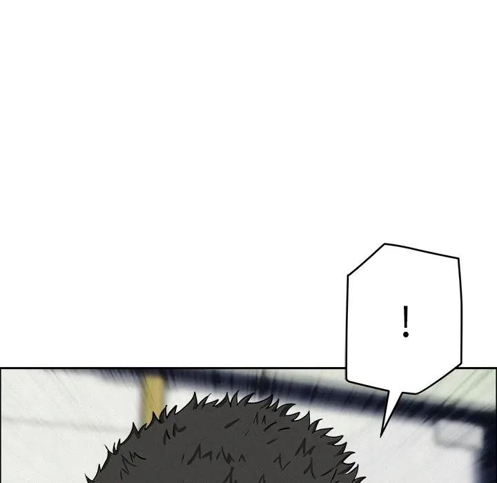 贵妇的专属保镳第22话