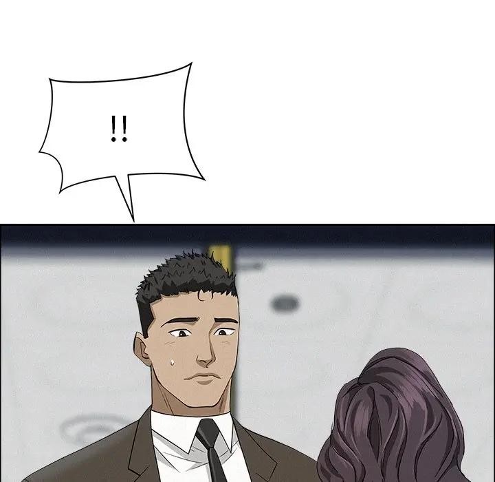 贵妇的专属保镳第22话