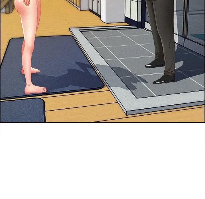 贵妇的专属保镳第23话