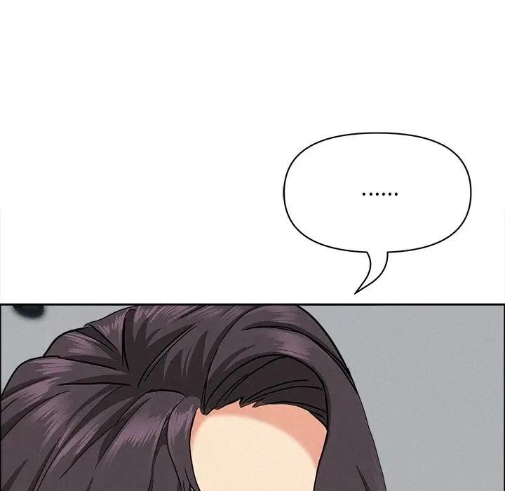 贵妇的专属保镳第23话