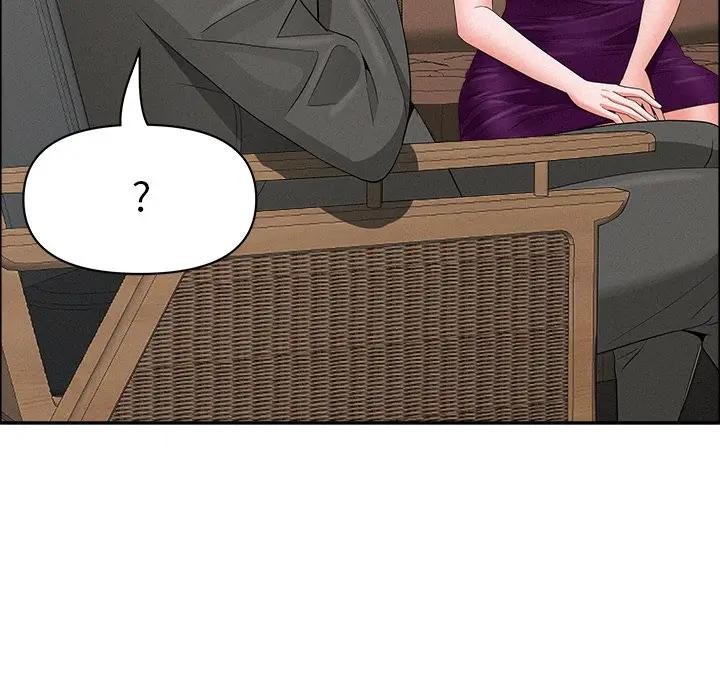 贵妇的专属保镳第23话