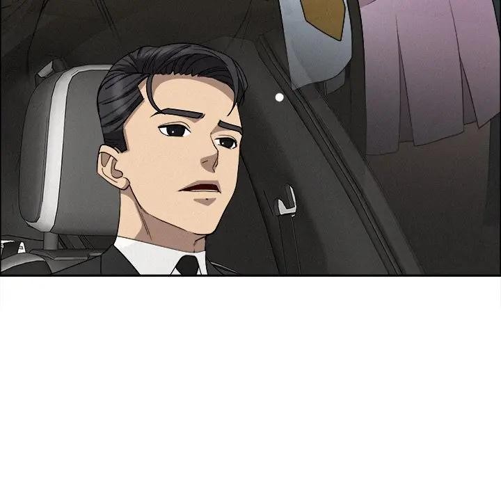 贵妇的专属保镳第23话