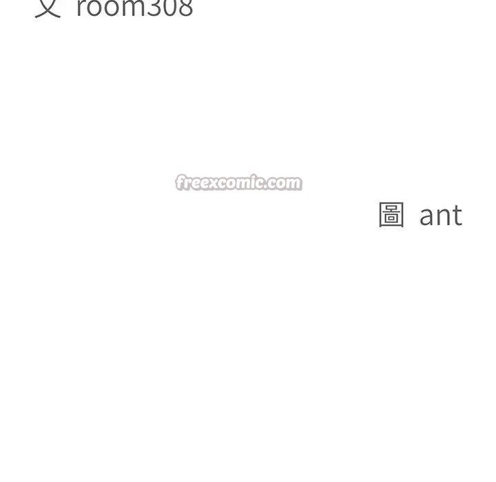 貴婦的專屬保鑣第24話