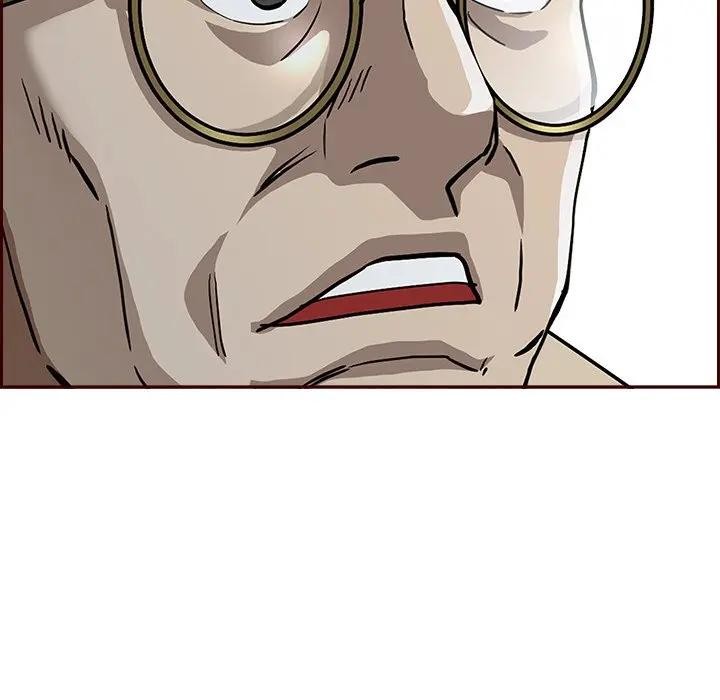 贵妇的专属保镳第24话