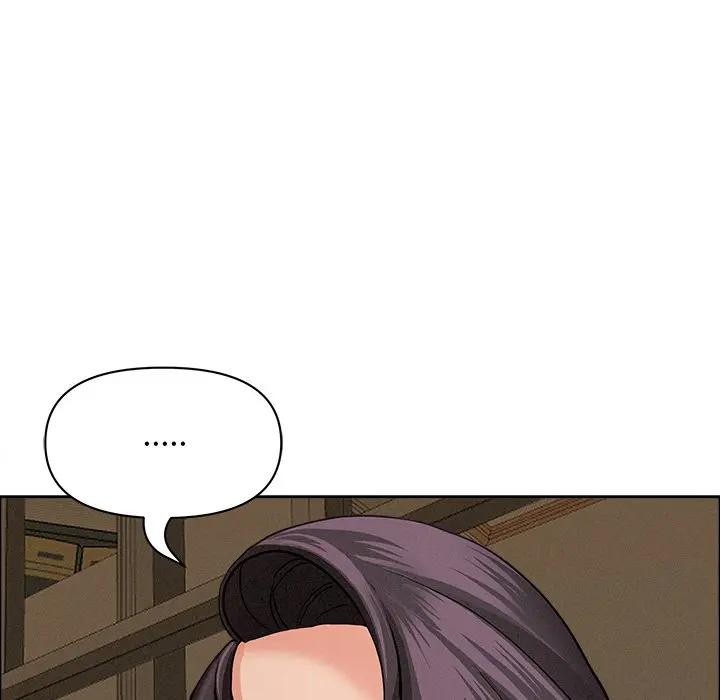 贵妇的专属保镳第24话