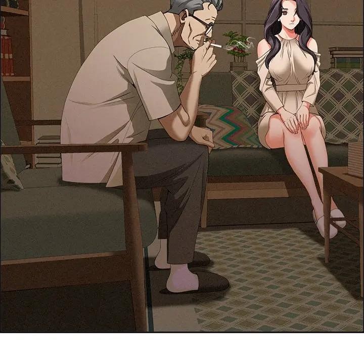 贵妇的专属保镳第24话