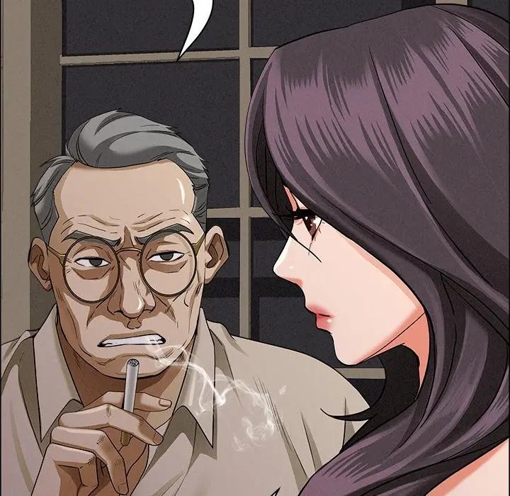 贵妇的专属保镳第24话