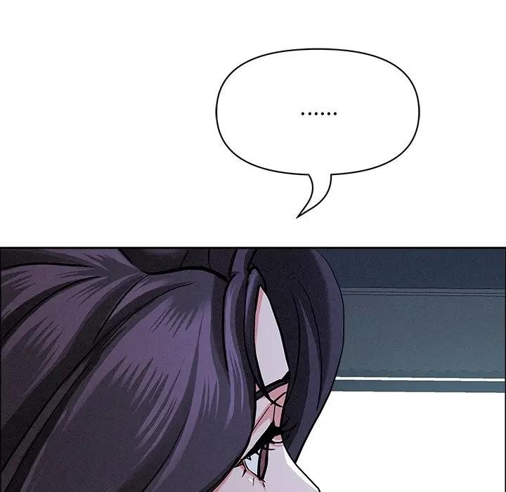 贵妇的专属保镳第24话