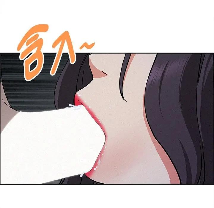 贵妇的专属保镳第25话