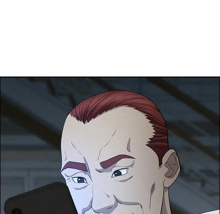 贵妇的专属保镳第25话