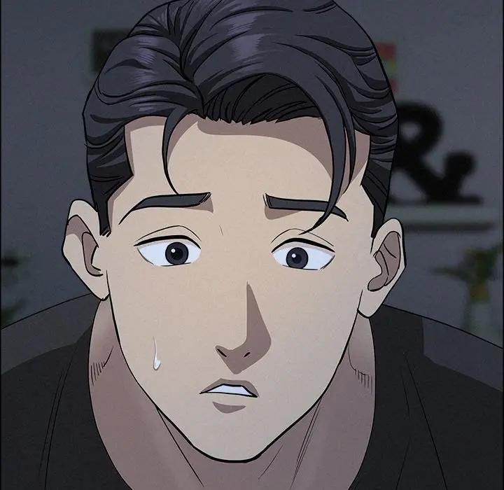 贵妇的专属保镳第25话