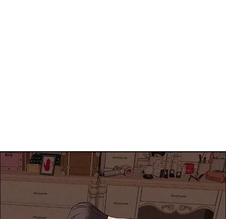 贵妇的专属保镳第26话