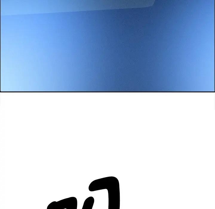 贵妇的专属保镳第26话