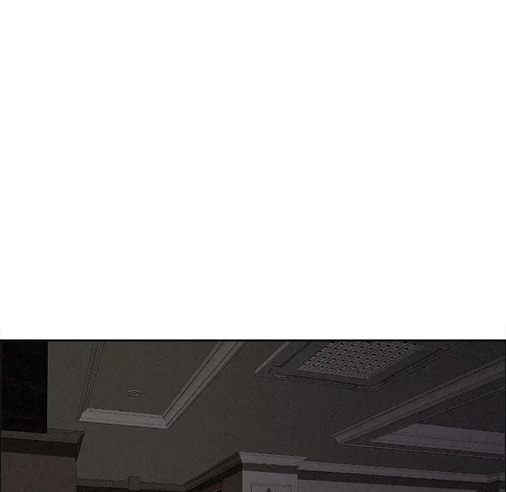 贵妇的专属保镳第26话