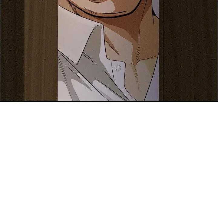 贵妇的专属保镳第26话