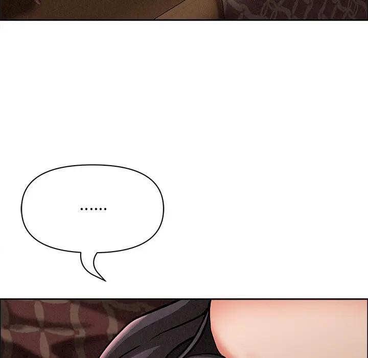 贵妇的专属保镳第26话