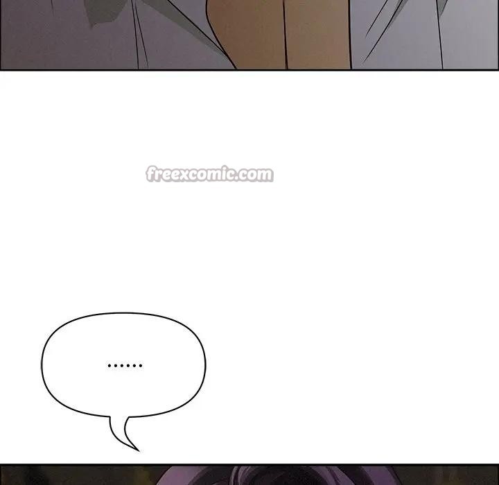 贵妇的专属保镳第27话