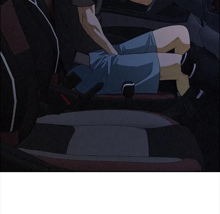 贵妇的专属保镳第27话