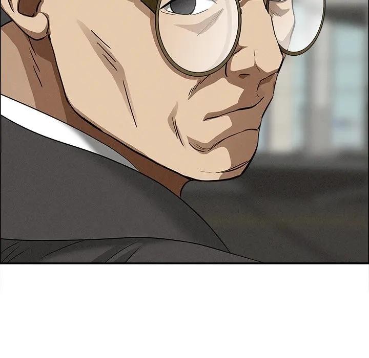 贵妇的专属保镳第27话