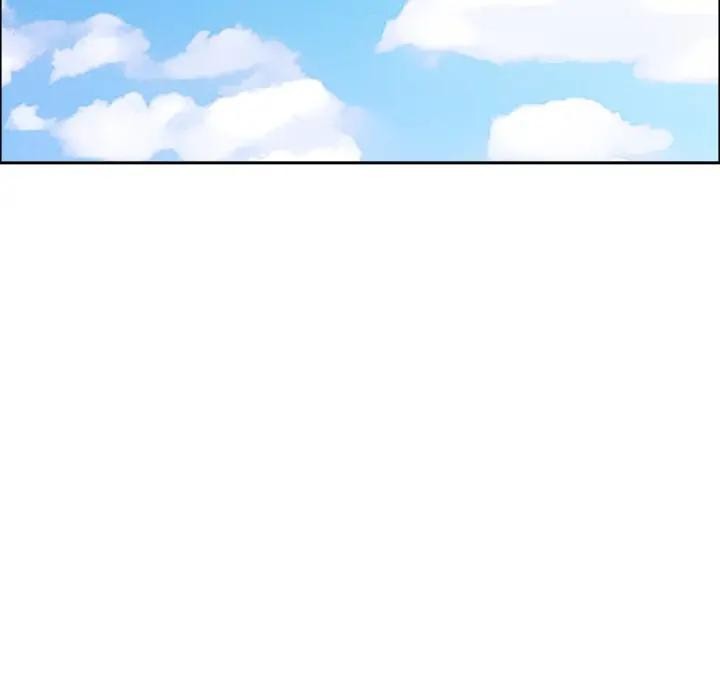 贵妇的专属保镳第27话