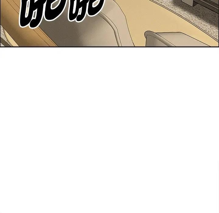 贵妇的专属保镳第27话