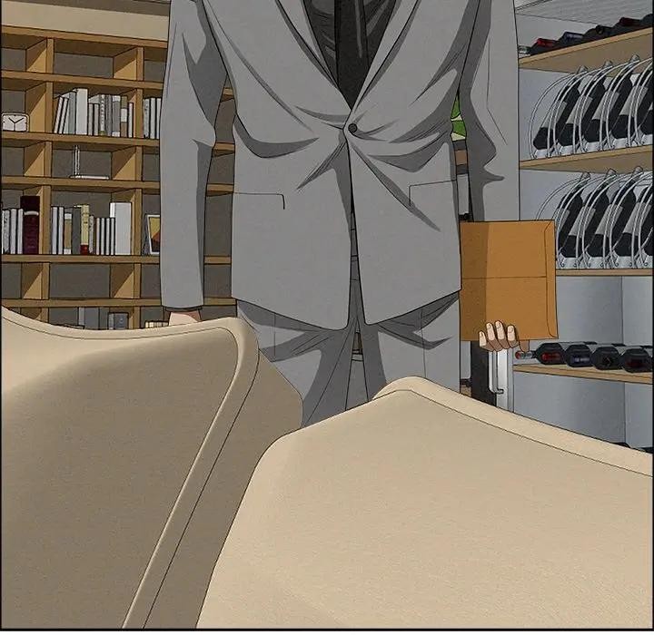 贵妇的专属保镳第27话