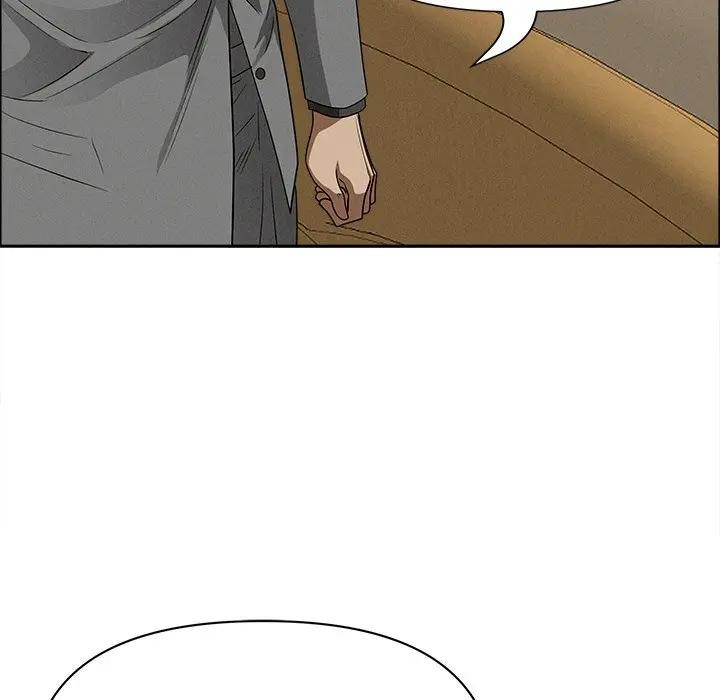 贵妇的专属保镳第27话