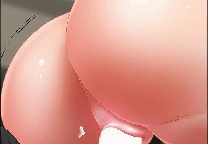 贵妇的专属保镳第28话