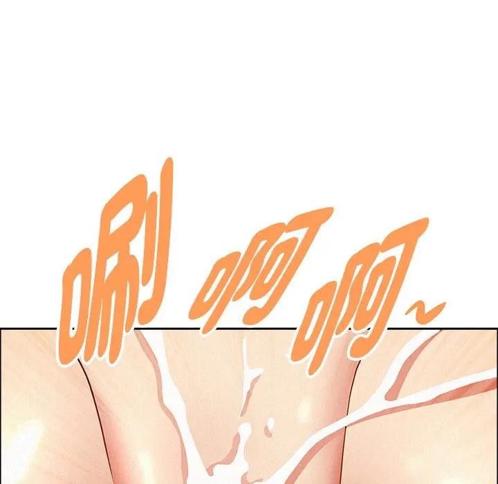 贵妇的专属保镳第28话