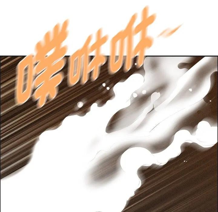 贵妇的专属保镳第29话