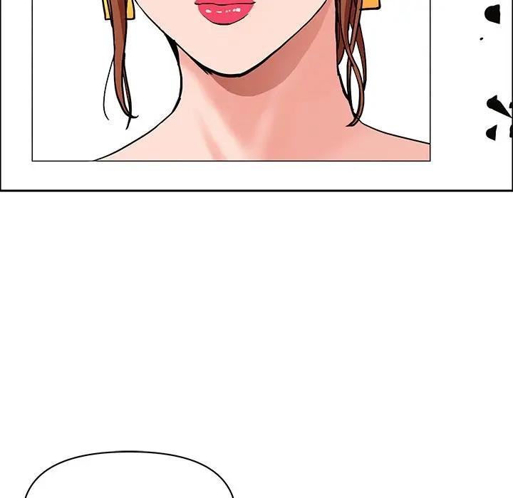 贵妇的专属保镳第29话