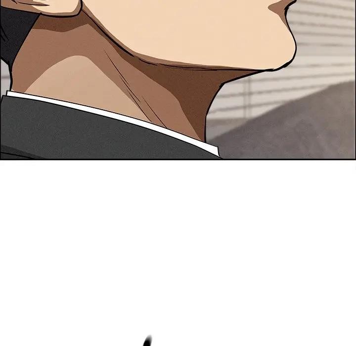 贵妇的专属保镳第29话