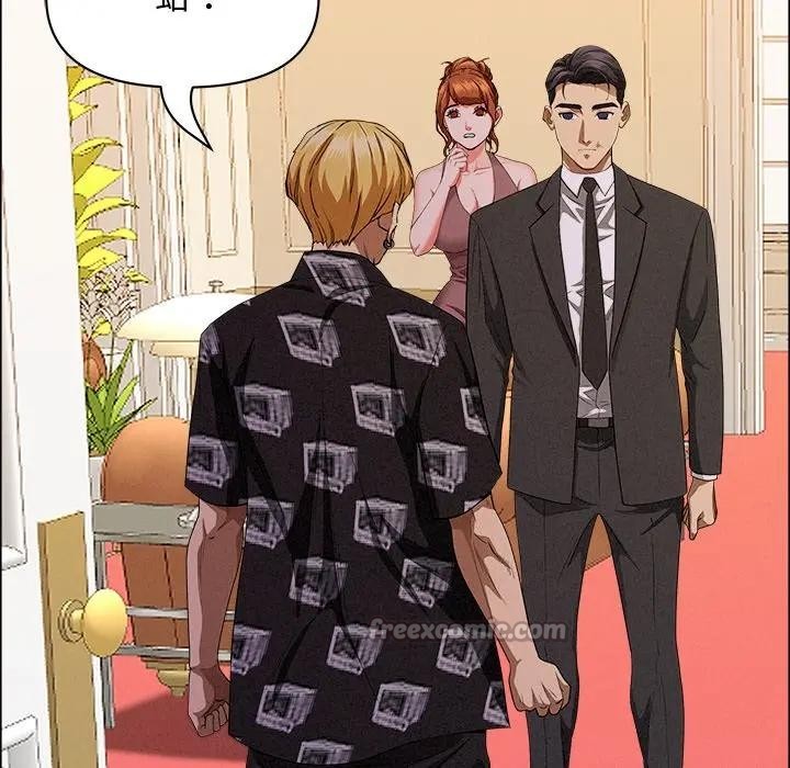 贵妇的专属保镳第29话