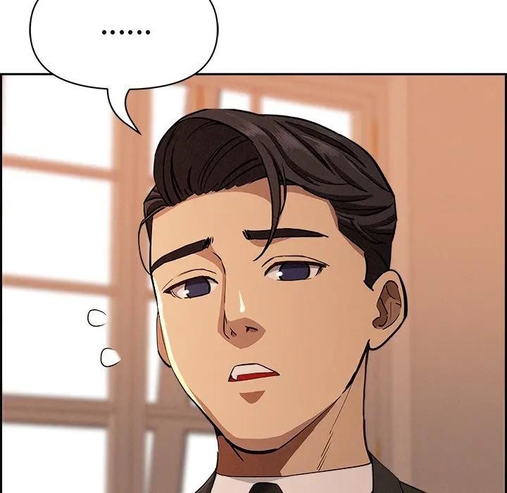 贵妇的专属保镳第30话