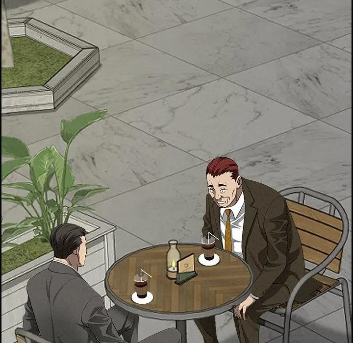 贵妇的专属保镳第30话