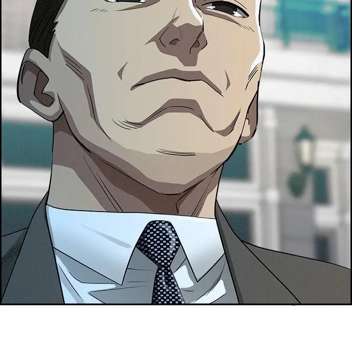 贵妇的专属保镳第30话