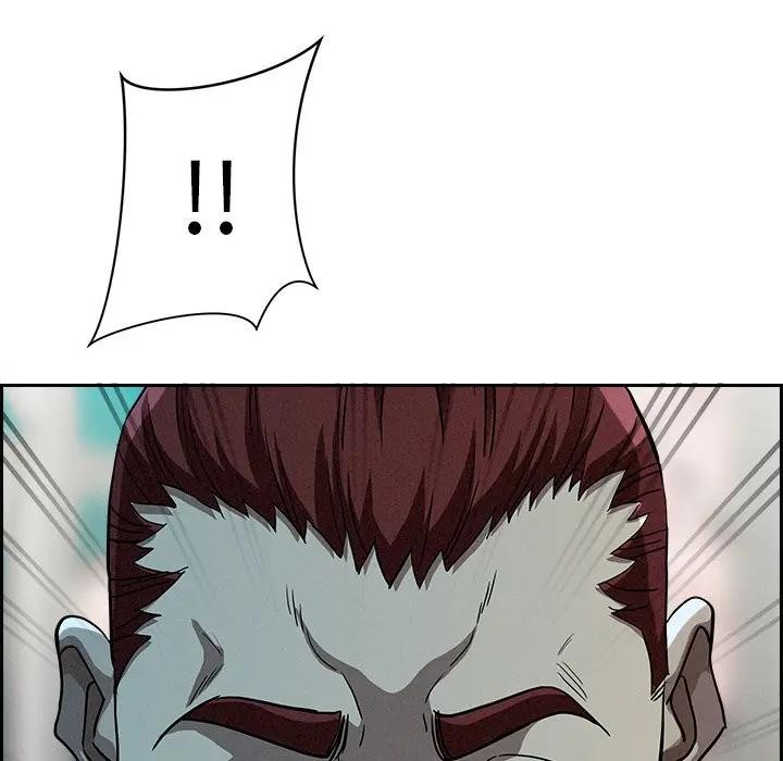 贵妇的专属保镳第30话