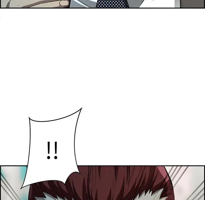 贵妇的专属保镳第31话