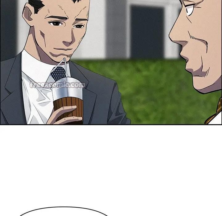 贵妇的专属保镳第31话