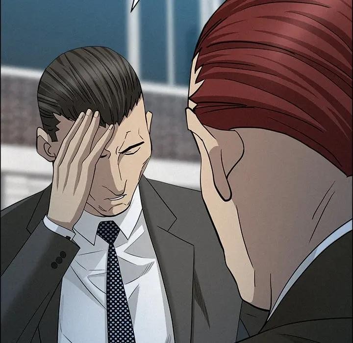 贵妇的专属保镳第31话