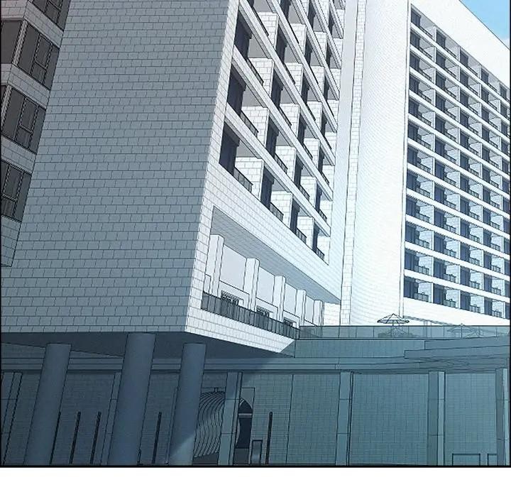 贵妇的专属保镳第31话