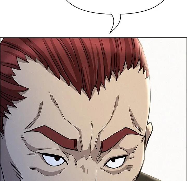 贵妇的专属保镳第31话