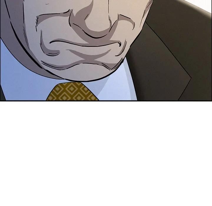 贵妇的专属保镳第31话