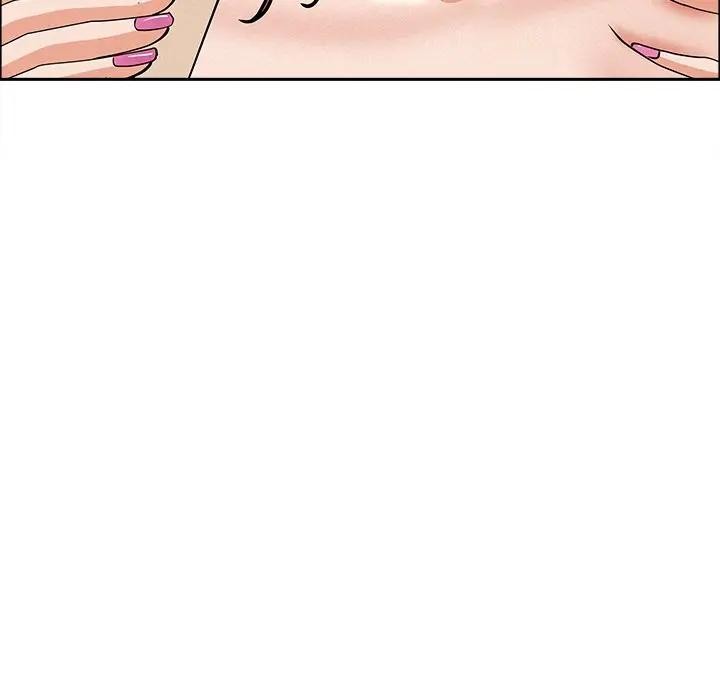 贵妇的专属保镳第32话