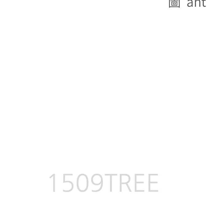 贵妇的专属保镳第32话