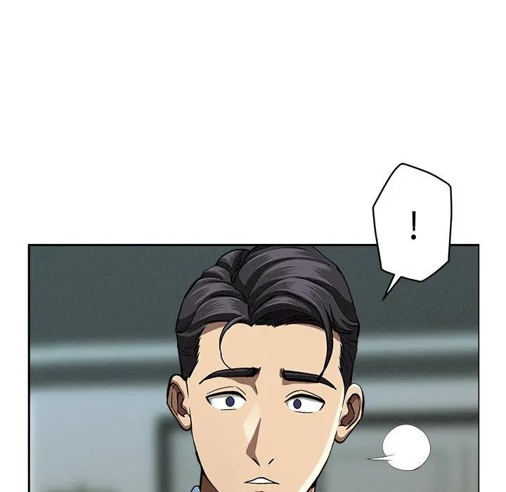 贵妇的专属保镳第32话