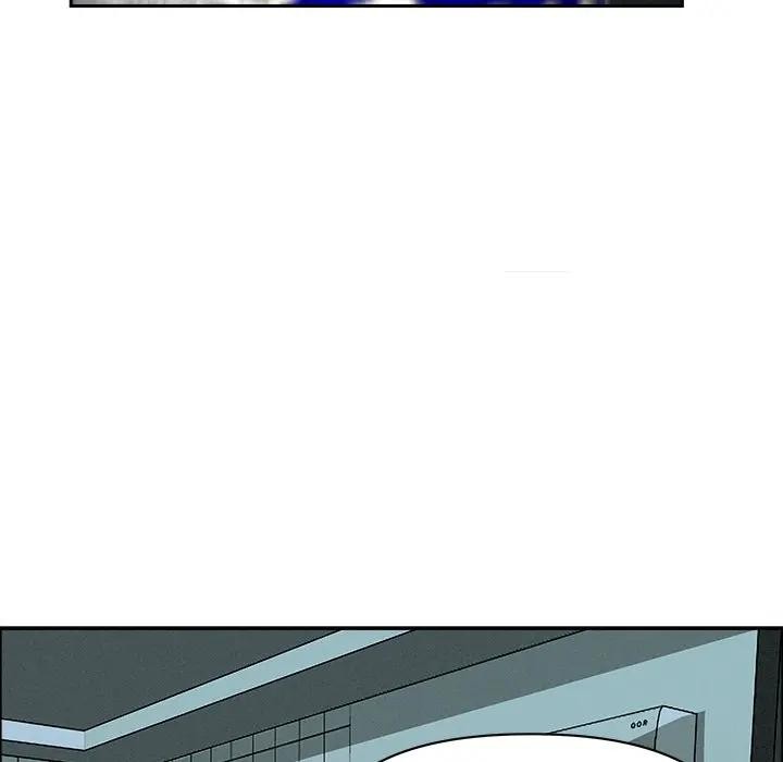 贵妇的专属保镳第32话