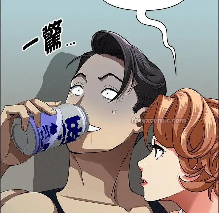 贵妇的专属保镳第32话