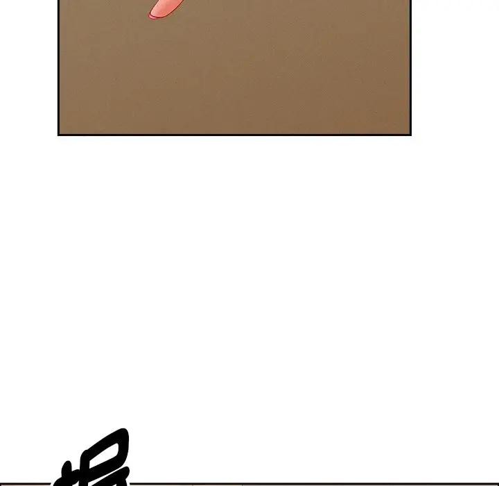 贵妇的专属保镳第33话